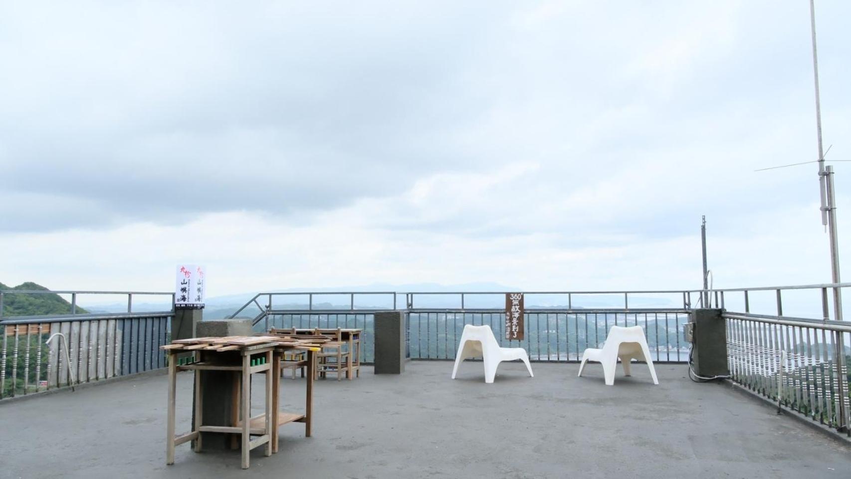 九份山嶼海 Apartment Exterior photo